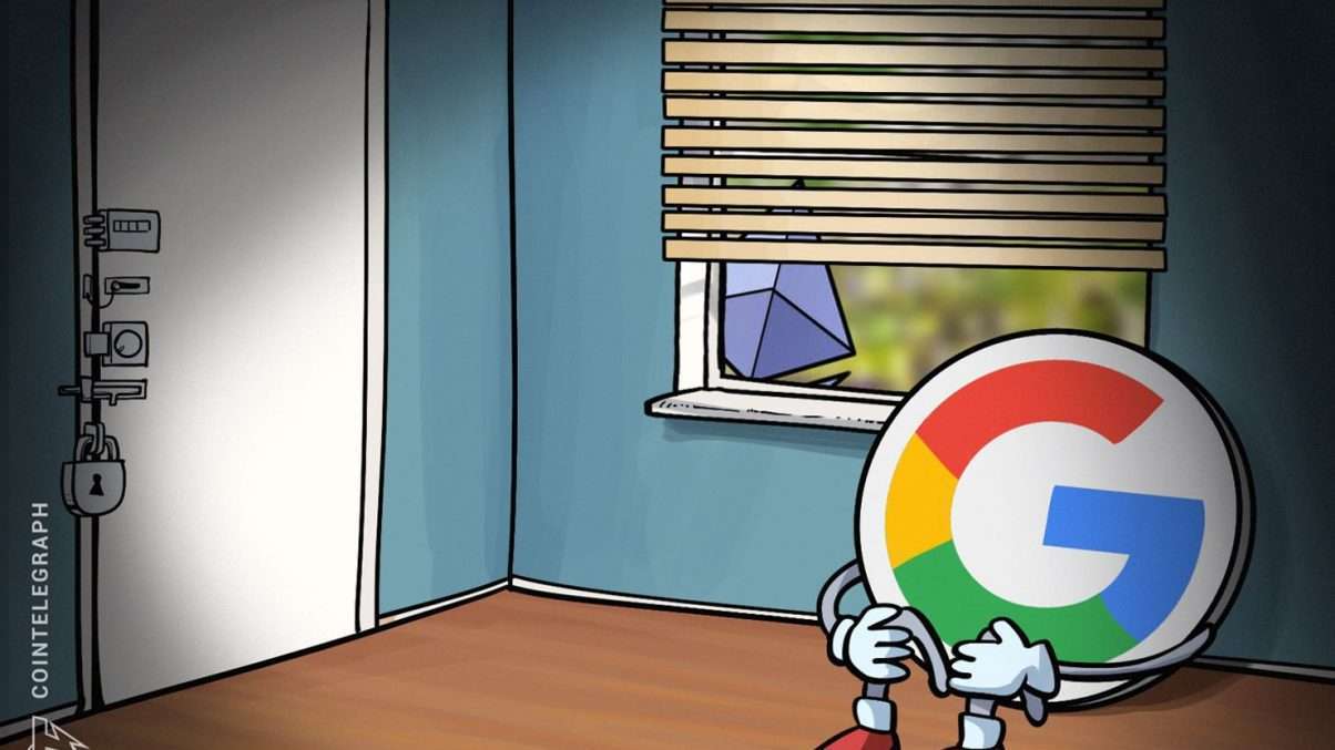 Google занесет в черный список "Ethereum" в качестве ключевого слова для рекламы Google