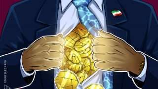 Иран представит криптовалюту с целью обойти США и SWIFT