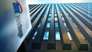 Япония: SBI Group наладила отделение для производства чипов для майнинга