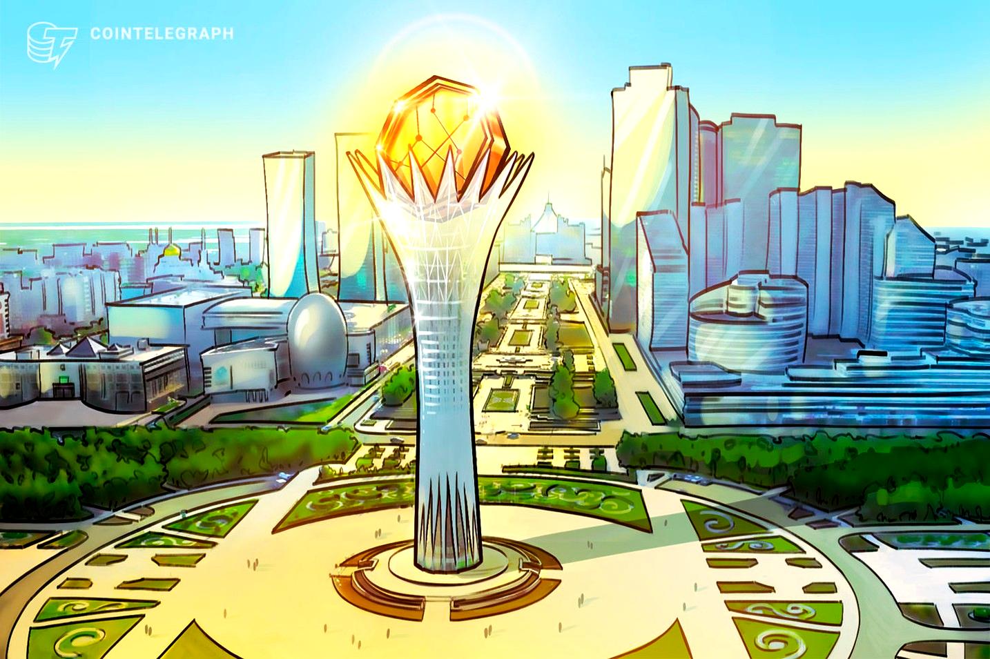 Лого cointelegraph Turkey. Казахстан 100 тенге, 2023 25 лет Астане. Банки казахстана 2023