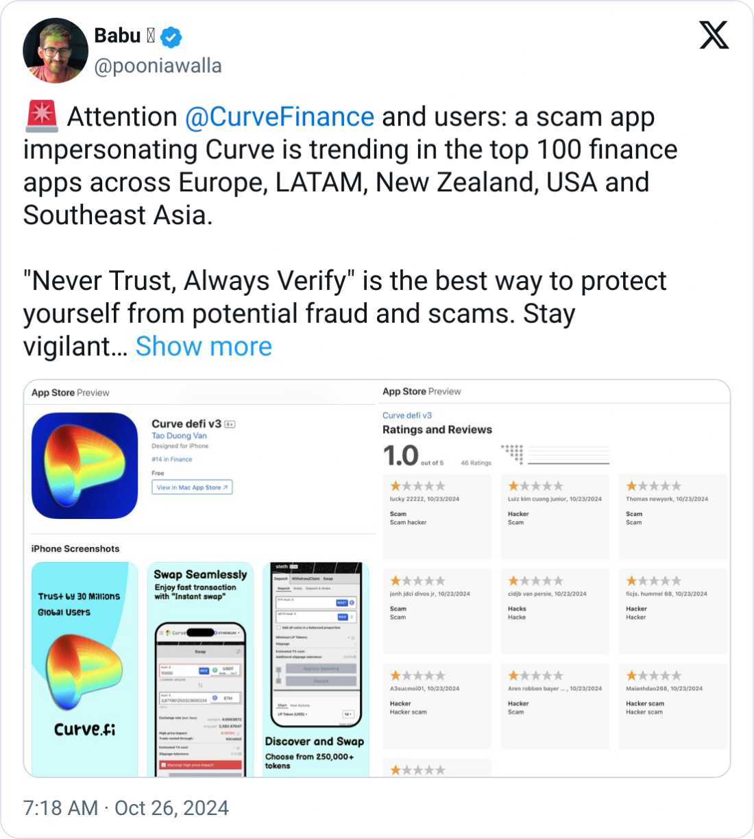 Apple, додатки, шахрайство, хаки, Curve Finance