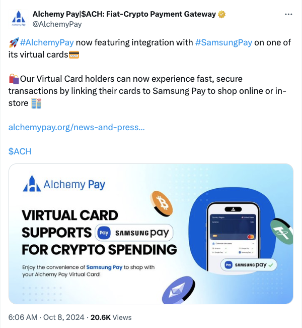 Samsung, Платежи, Alchemy Pay