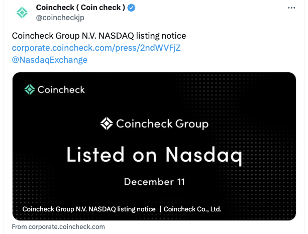 Японія, Nasdaq, акції, Coincheck