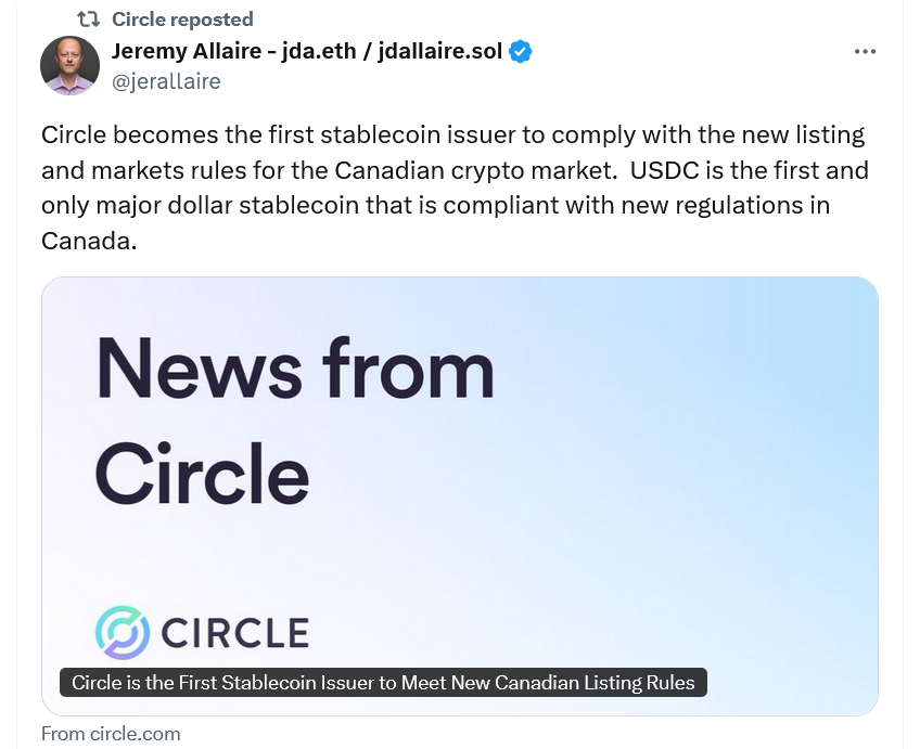 Канада, Circle, Stablecoin
