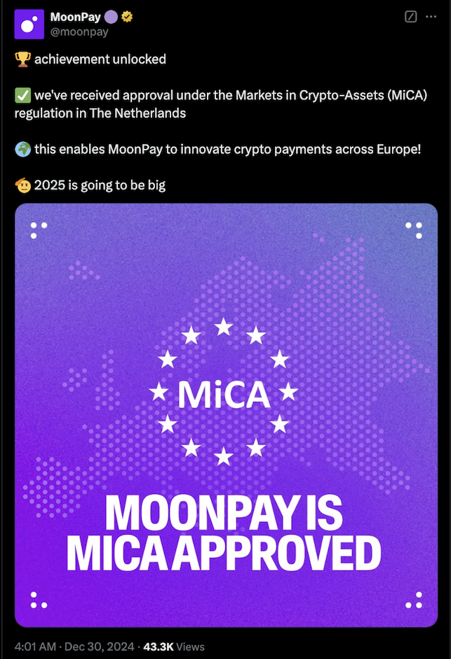 Європейський Союз, MiCA