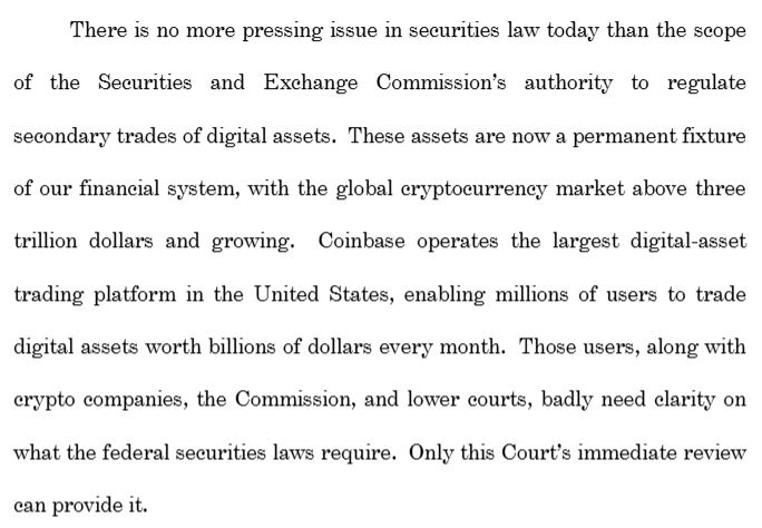 Coinbase, SEC, США, Суд