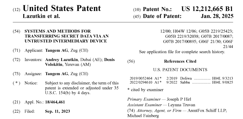 Патенти, Сполучені Штати, приватні ключі, USPTO, Самостійна опіка