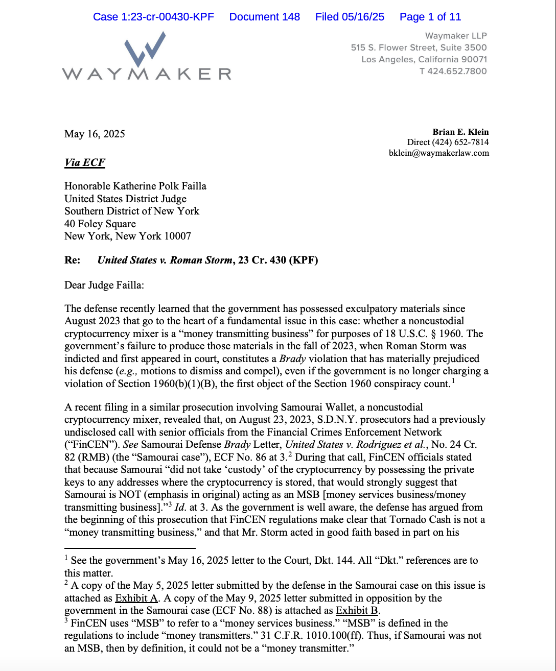 Правительство США, США, торнадо наличные