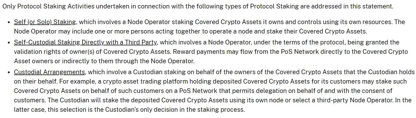 Безпека, сек, Сполучені Штати, Стійка