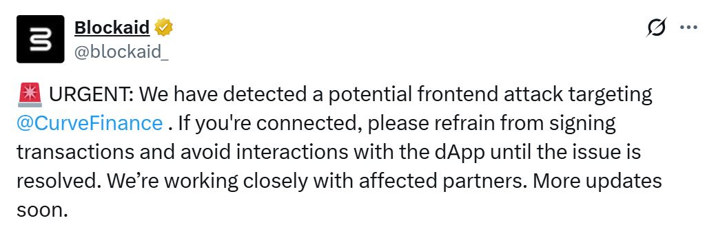 Технологія, хакери, кіберзлочинність, крива фінанси