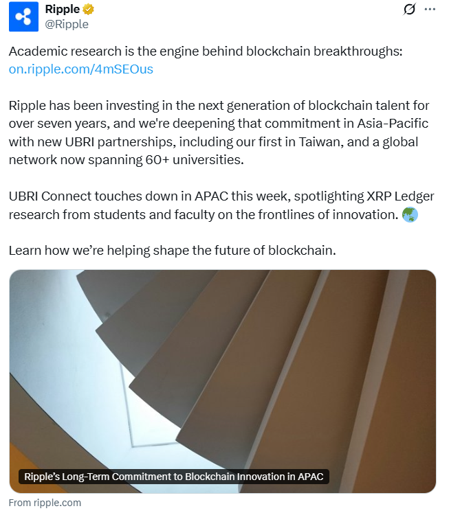 Пожертвования, Ripple, RWA Tokenization