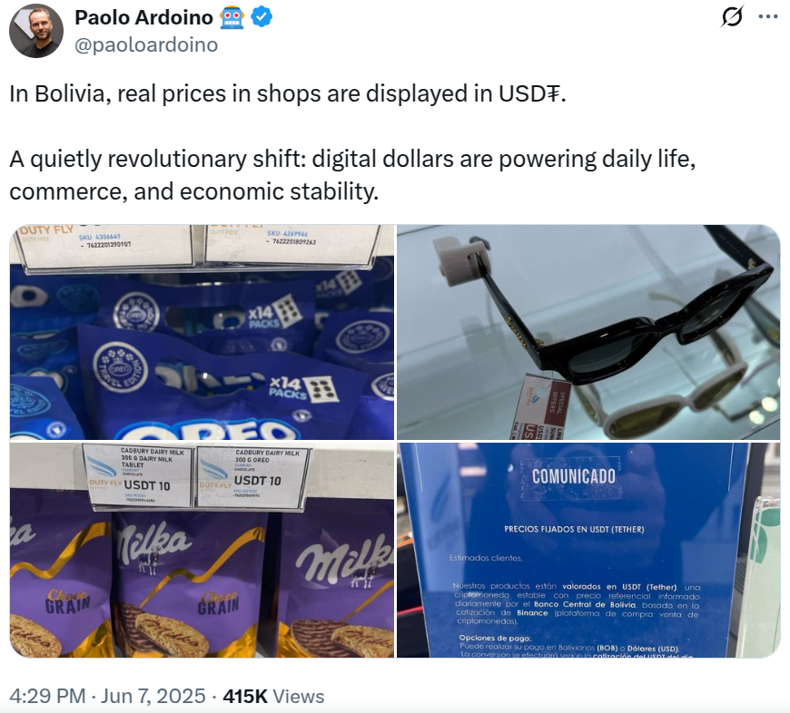 Привязка, Стаблей