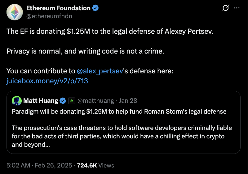 Закон, судовий розгляд, суд, злочини, торнадо готівка