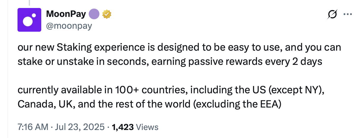 Винагороди, солана, ставлення