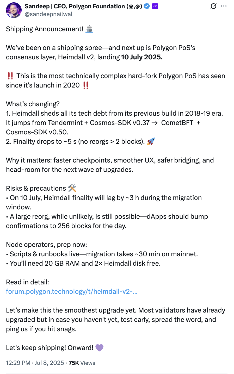 Многоугольник