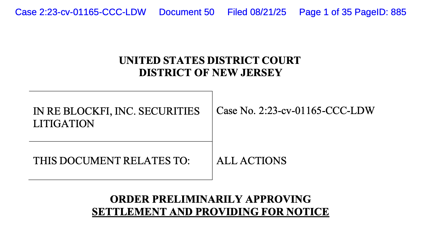 Шахрайство, закон, безпека, суд, Нью -Джерсі