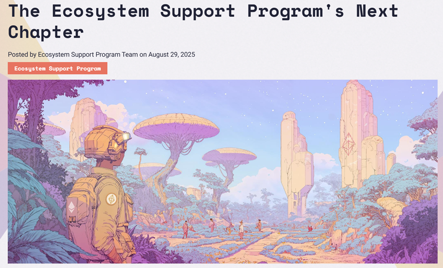 Фінансування, розробники