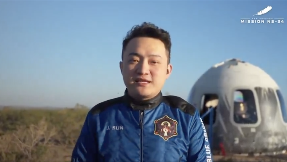 Космос, IPFS, Justin Sun