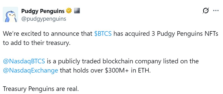 Соединенные Штаты, Данные, Эфирная цена