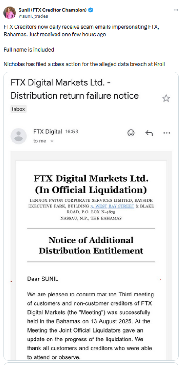 Закон, суд, FTX