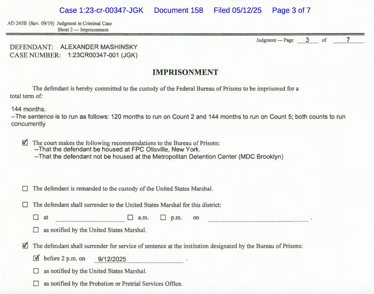 Мошенничество, право, суд, преступления, Цельсия