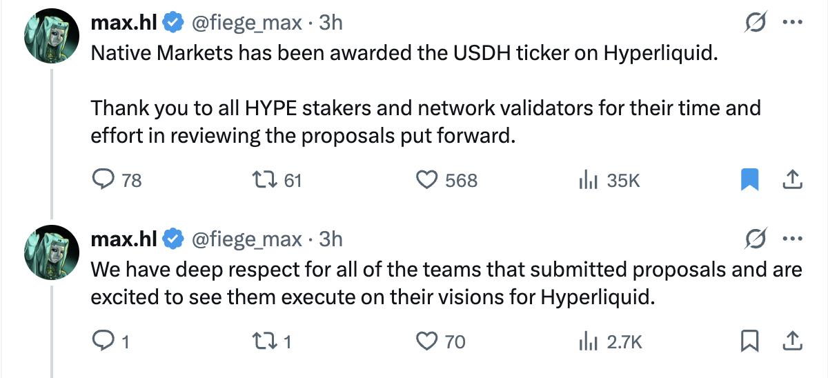 Децентралізована обмін, стаблекін