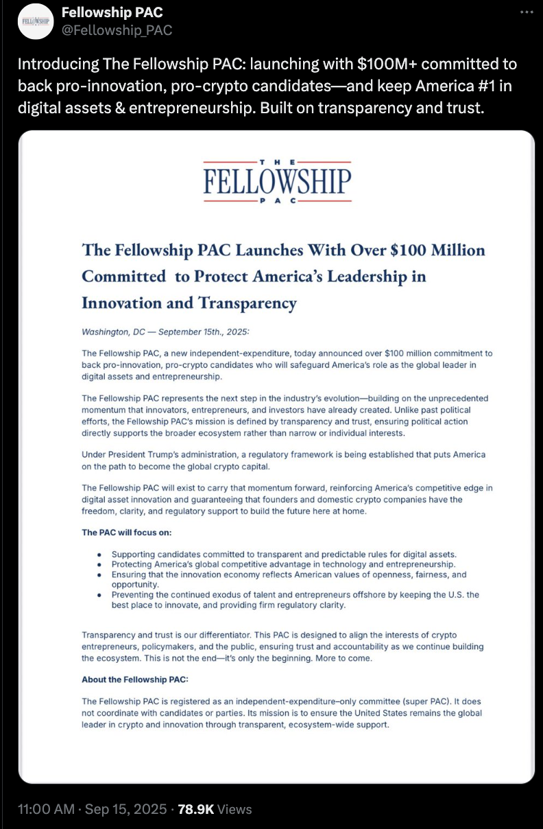 Политика, финансирование, Соединенные Штаты, выборы