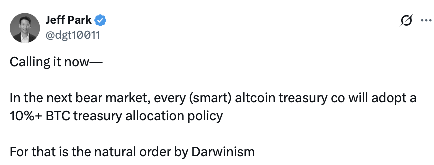 Криптовалюти