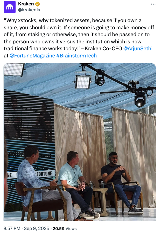 Кракен, Европа, Насдак, Акции, Токенизация