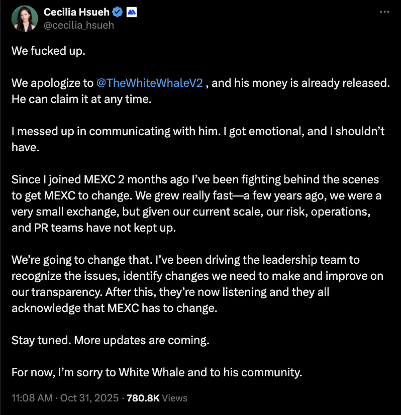 Обмін криптовалют