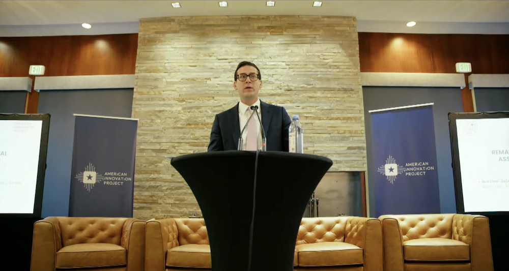 Конфіденційність, Tornado Cash