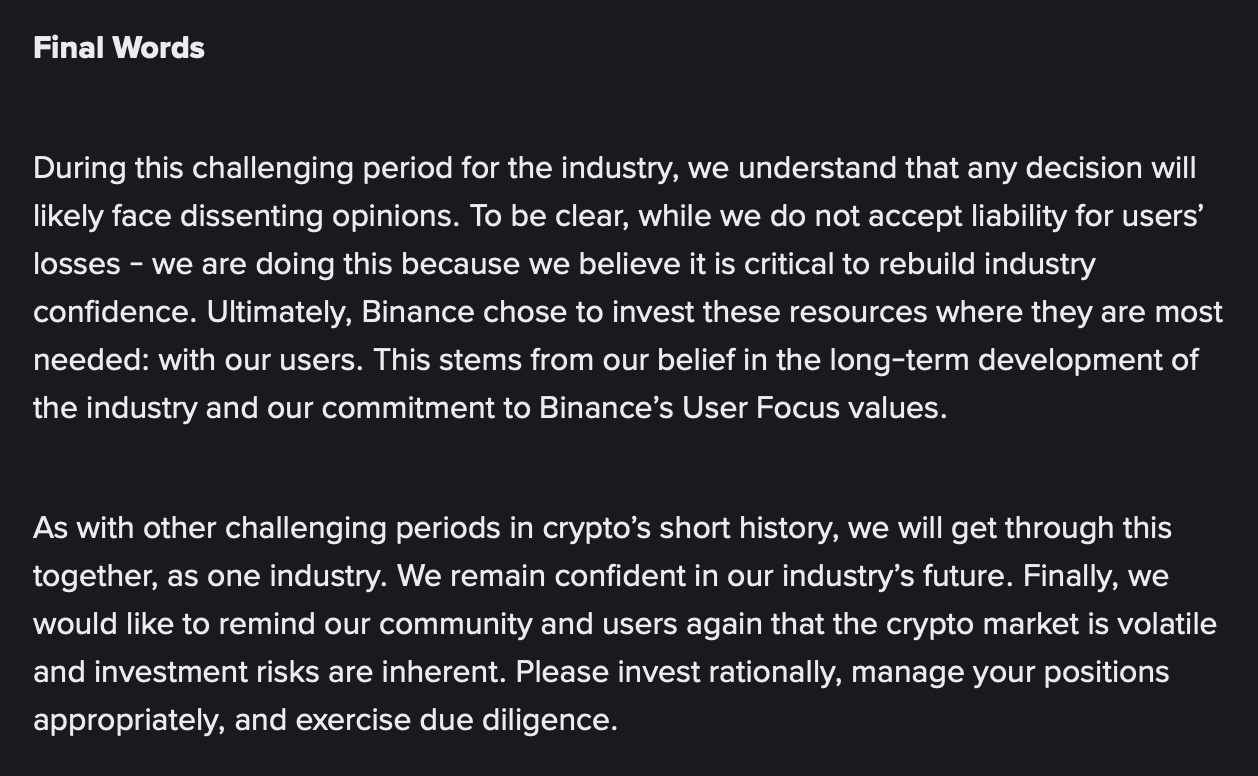 Бинанс, монета Бинанс