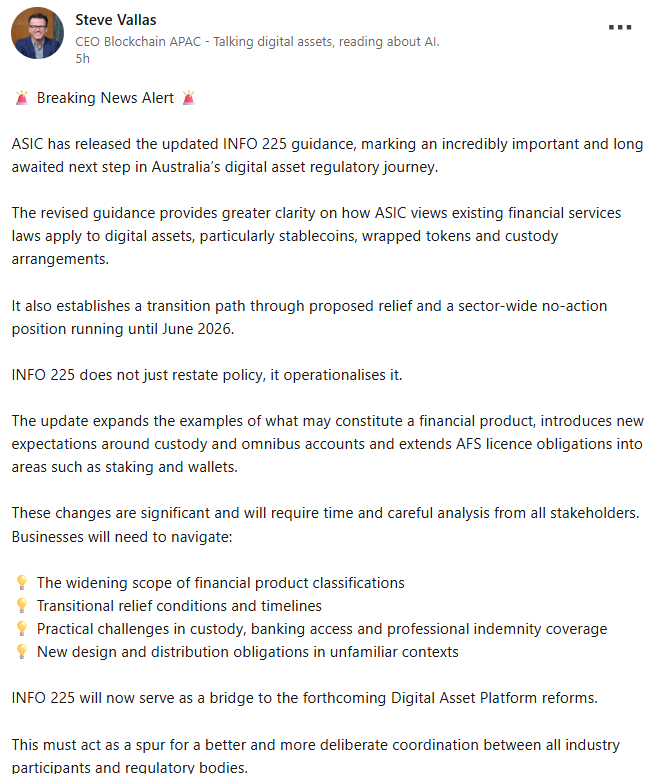 Австралія, ASIC