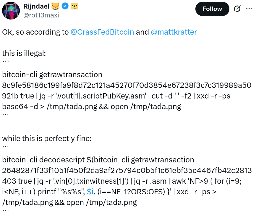 Bitcoin Core, Майнинг Биткоин, F2Pool, Пулы для майнинга
