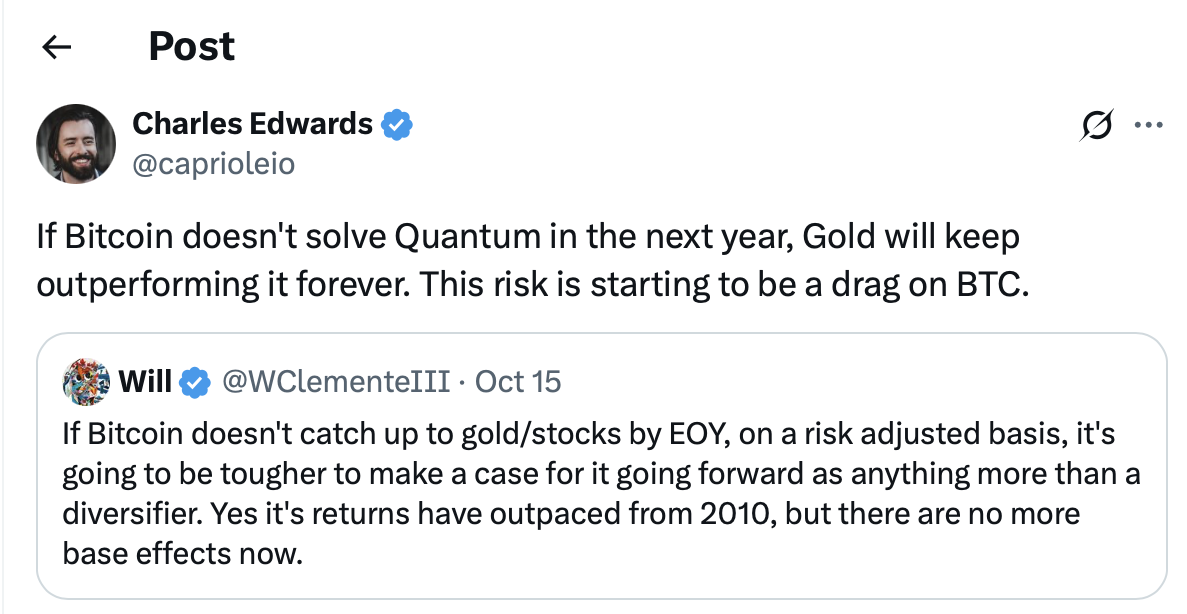 США, Квантові обчислення