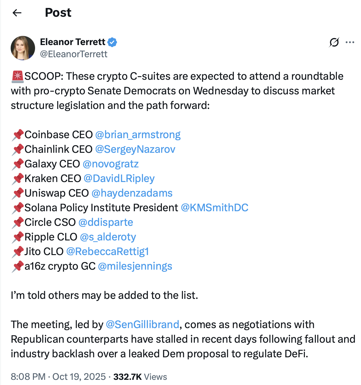 Уряд США, США