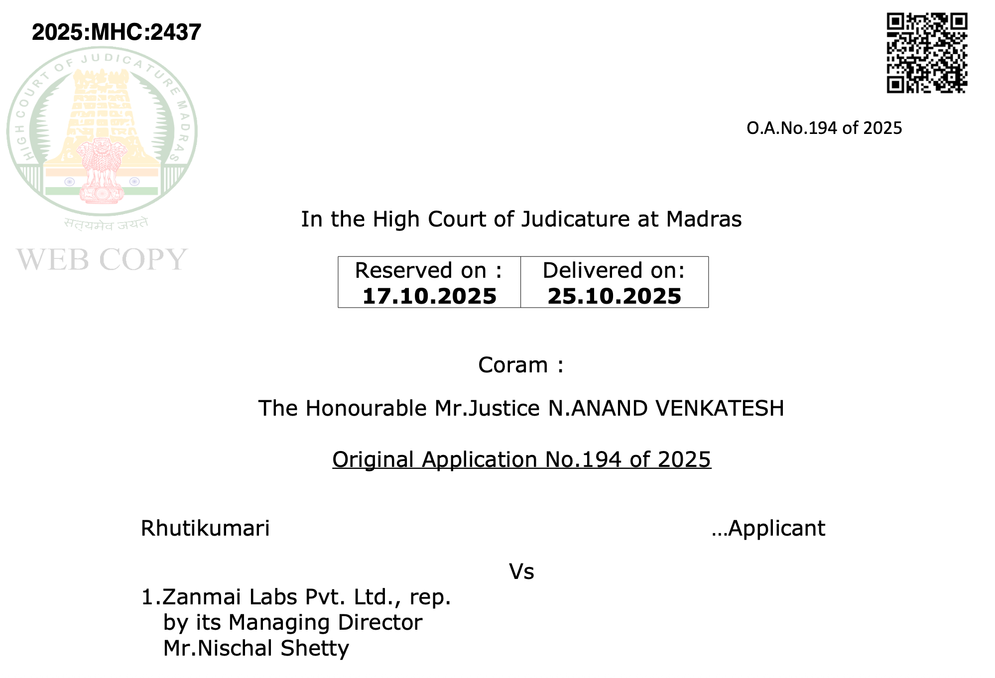 Криптовалюты, Закон, Индия, XRP, Суд, Хаки