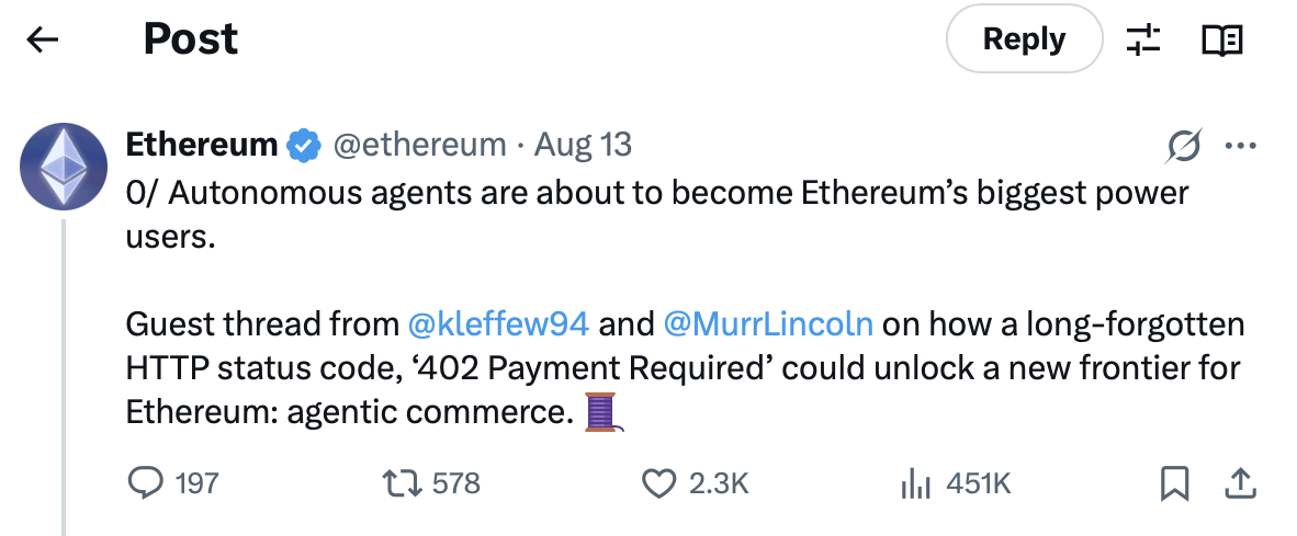 Coinbase, ближайший протокол