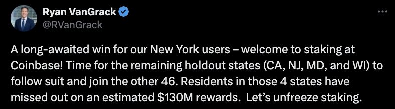 Coinbase, Нью -Йорк, обмін криптовалютами, ставлення