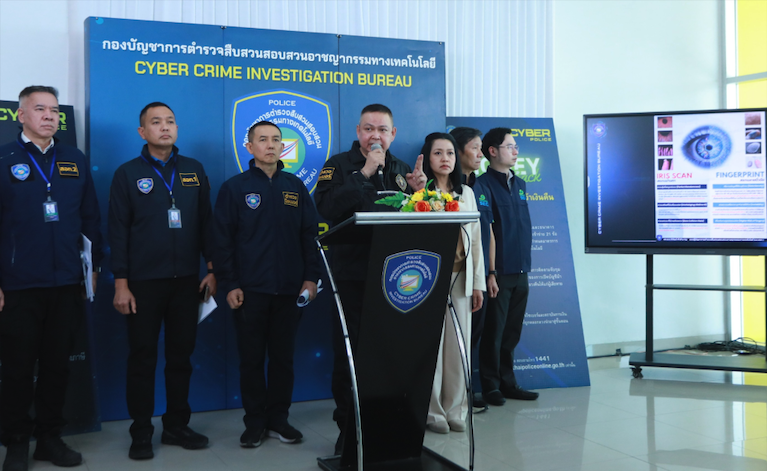 Таїланд, Ідентичність, Злочини, OpenAI, Компанії, Політика