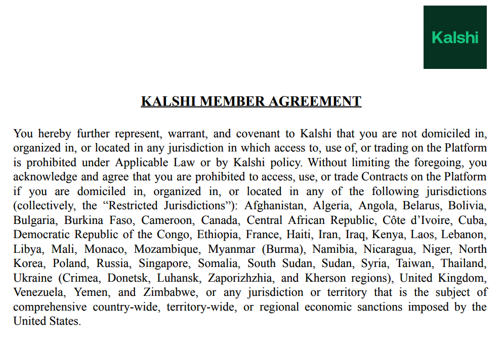 Финансирование, Венчурный капитал, Прогнозы, Компании