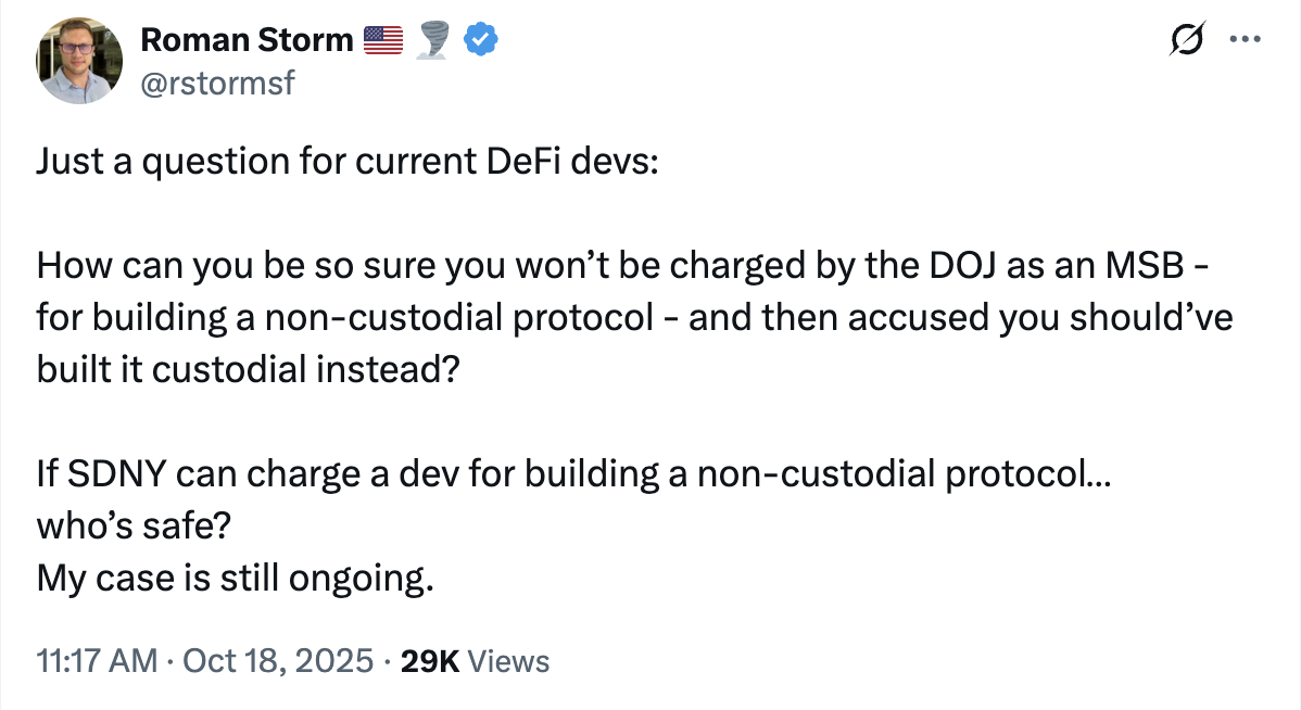 Конфіденційність, Tornado Cash