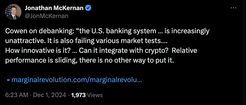 Уряд, банки, фінансування, сенат, США