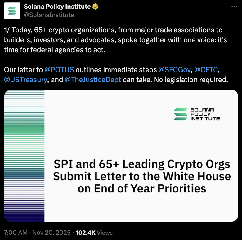 Конфиденциальность, Суд, Преступления, Министерство юстиции, Дональд Трамп, Tornado Cash