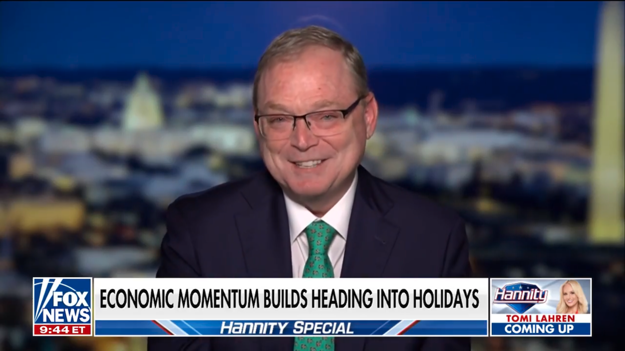 Федеральная резервная система, процентная ставка