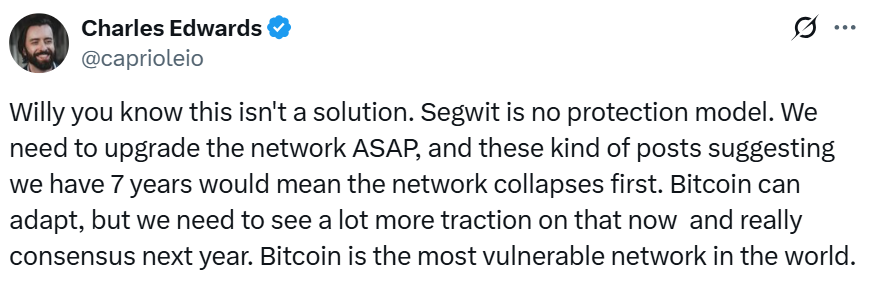 Социальные сети, квантовые вычисления