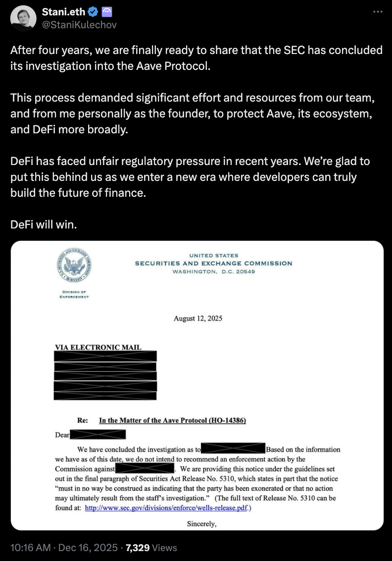 Безопасность, SEC, политики, расследования, правоприменение