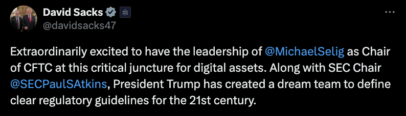 Криптовалюты, Правительство, SEC, CFTC, США, Белый дом, Политика