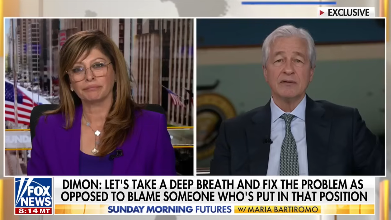 Политика, Правительство, Банки, США, JPMorgan Chase