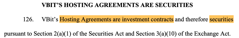 Мошенничество, Безопасность, SEC, Майнинг Биткоин, Хешрейт
